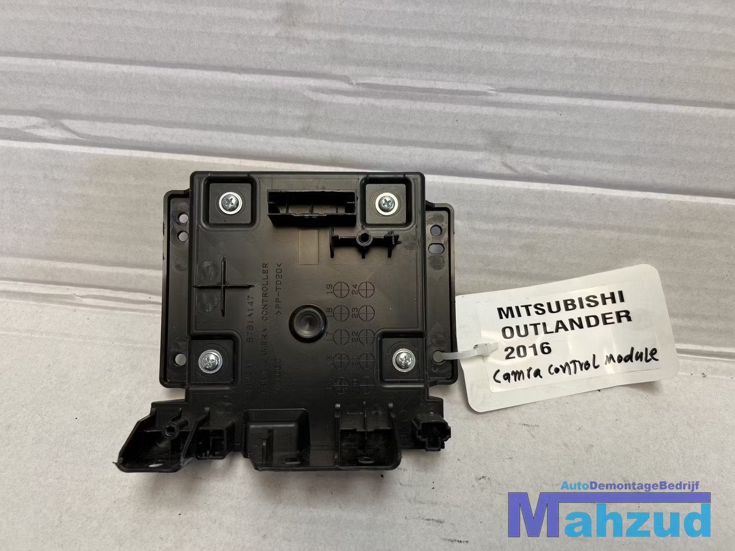 MITSUBISHI OUTLANDER PHEV camera module 2015+, Info@mitsubishi-motors.com, Mitsubishi Motors Corporation, Utilisé, Mitsubishi