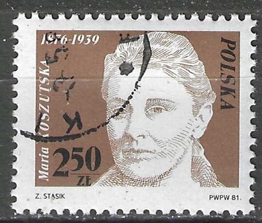 Pologne 1981 - Yvert 2590 - Maria Koszutska (ST), Timbres & Monnaies, Timbres | Europe | Autre, Envoi, Pologne, Affranchi