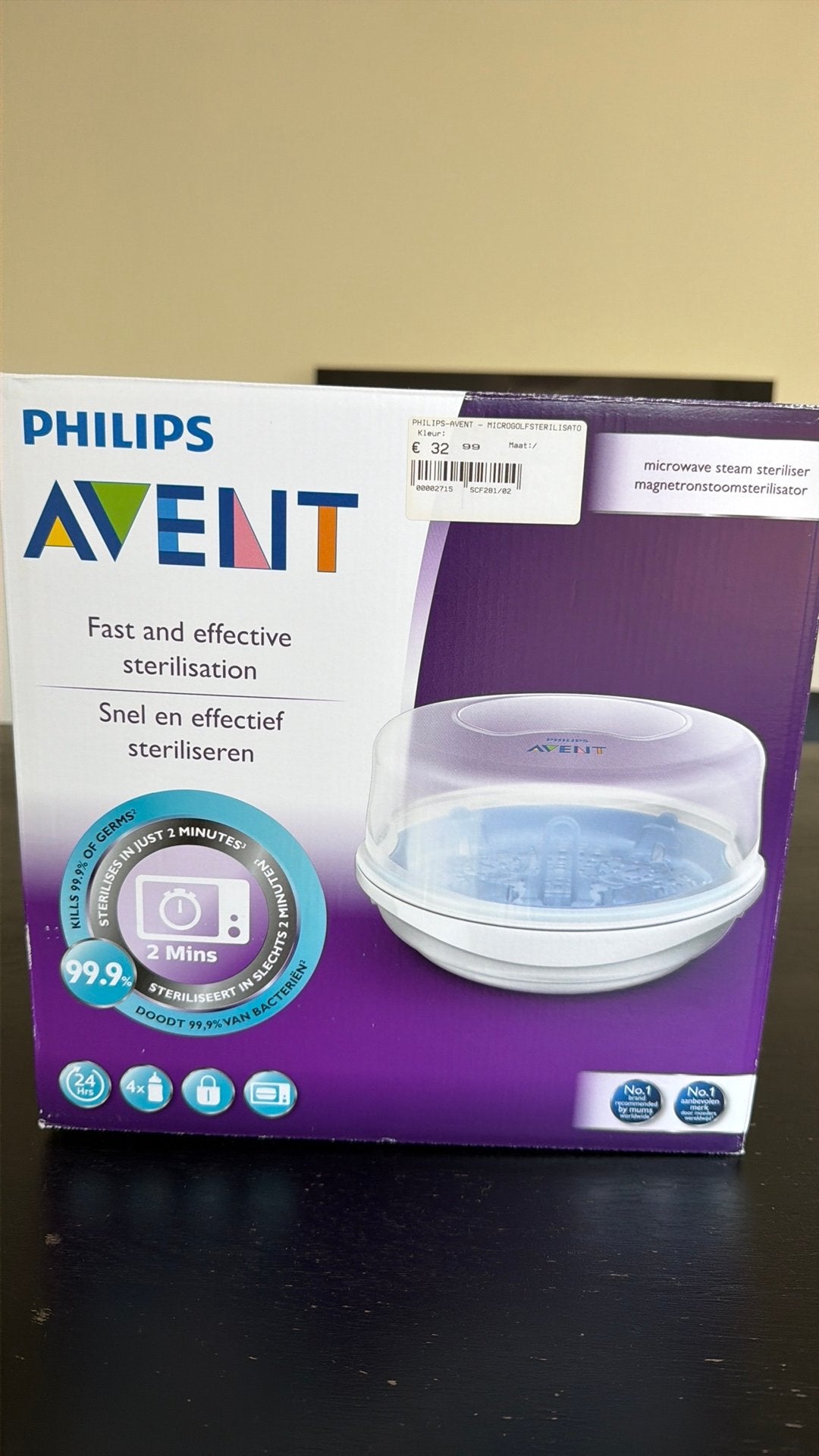 Microfgolfsterilisator Avent, Ophalen, Wasbare/afneembare hoes, Sterilisator, Philips Avent