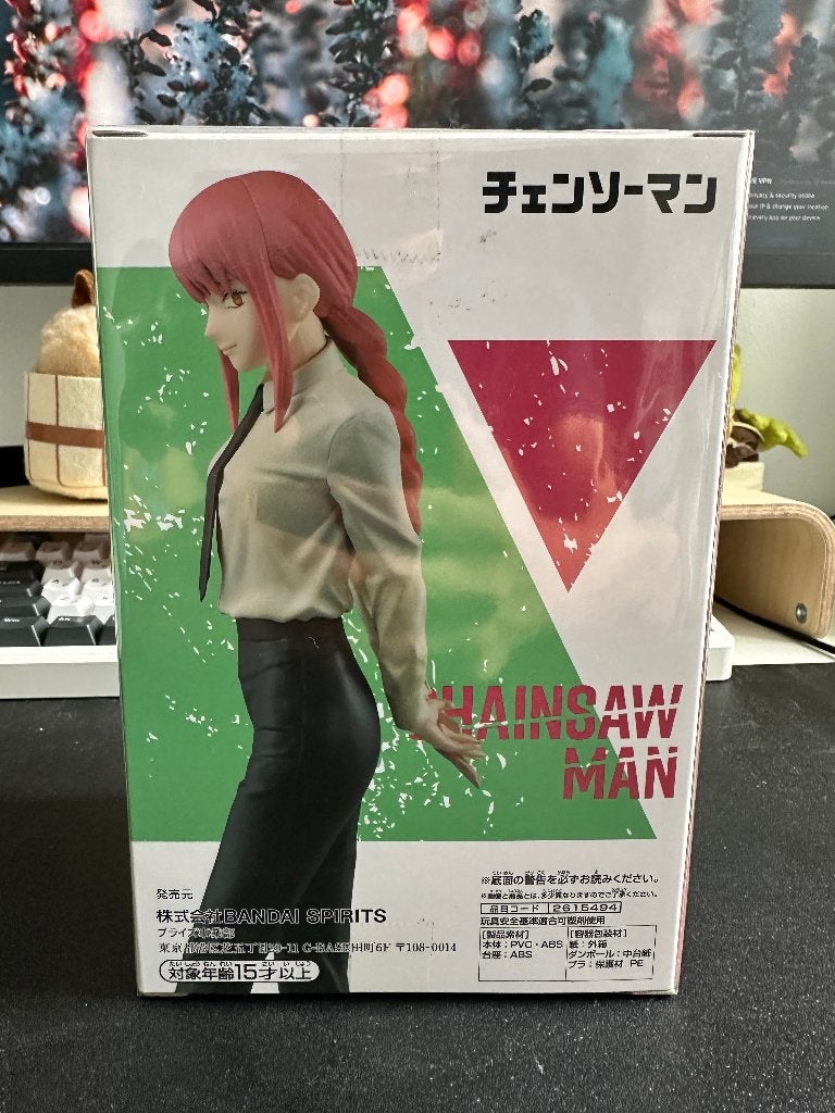 Chainsaw Man – Makima Chain Spirits Vol. 3 Figure, Verzenden, Nieuw
