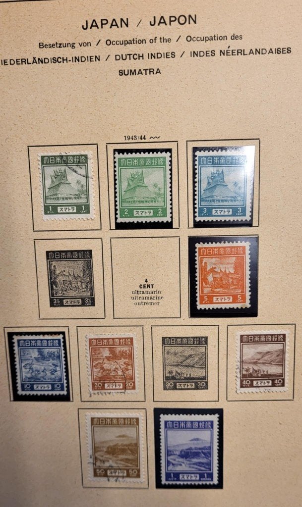 postzegels Japanse bezetting Nederlands Indië, Postzegels en Munten, Ophalen of Verzenden, Postfris