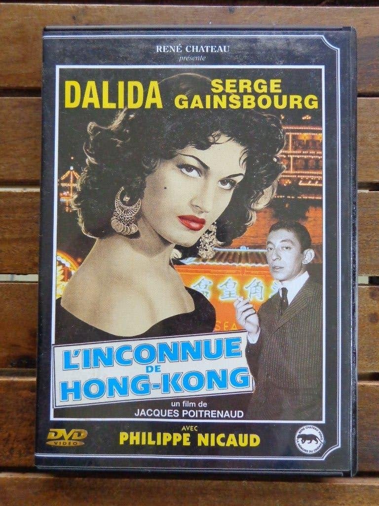 )))  L' Inconnue de Hong Kong  /  Dalida / Gainsbourg (((, CD & DVD, DVD | Thrillers & Policiers, Comme neuf, Thriller d'action