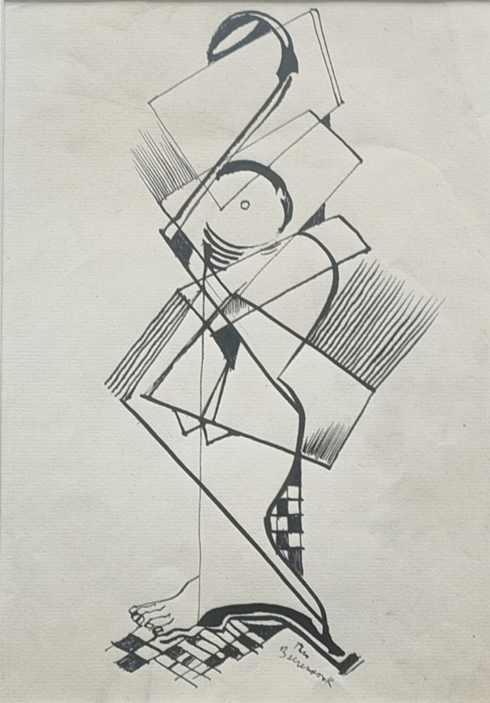 THEO BEERENDONK (1905-1979) /(Dessin)ENCRE DE CHINE, Antiquités & Art, Enlèvement