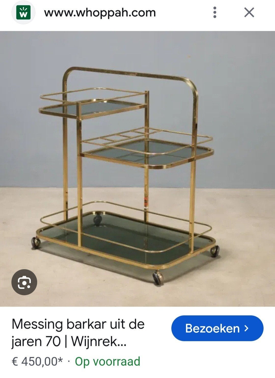 chariot, 55 à 75 cm, Comme neuf, Enlèvement, Vinted