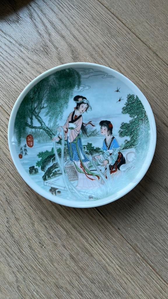 Chinees porseleinen bord, handbeschilderd, 15,5 cm, Ophalen