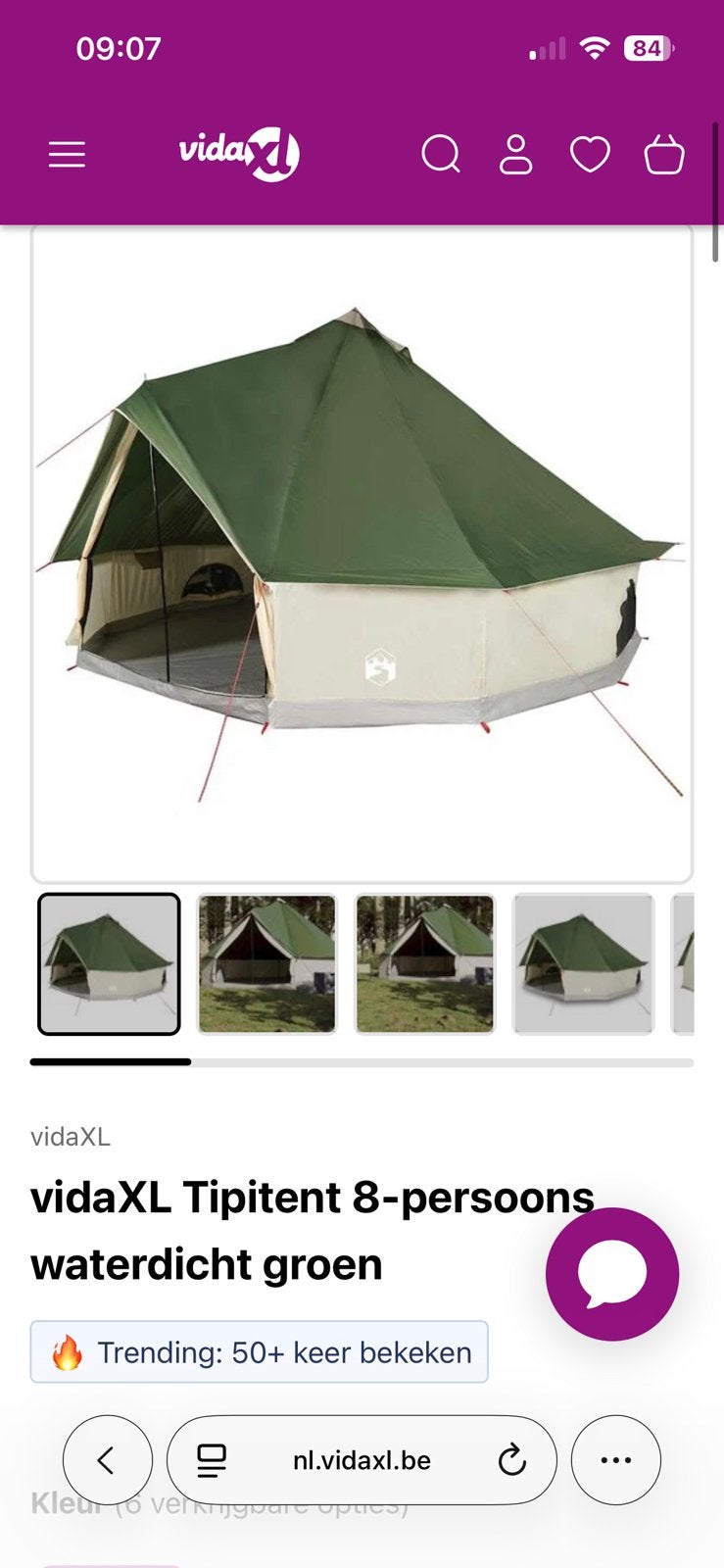 Tent 8-personen, Caravanes & Camping, Enlèvement, Neuf, Plus de 6