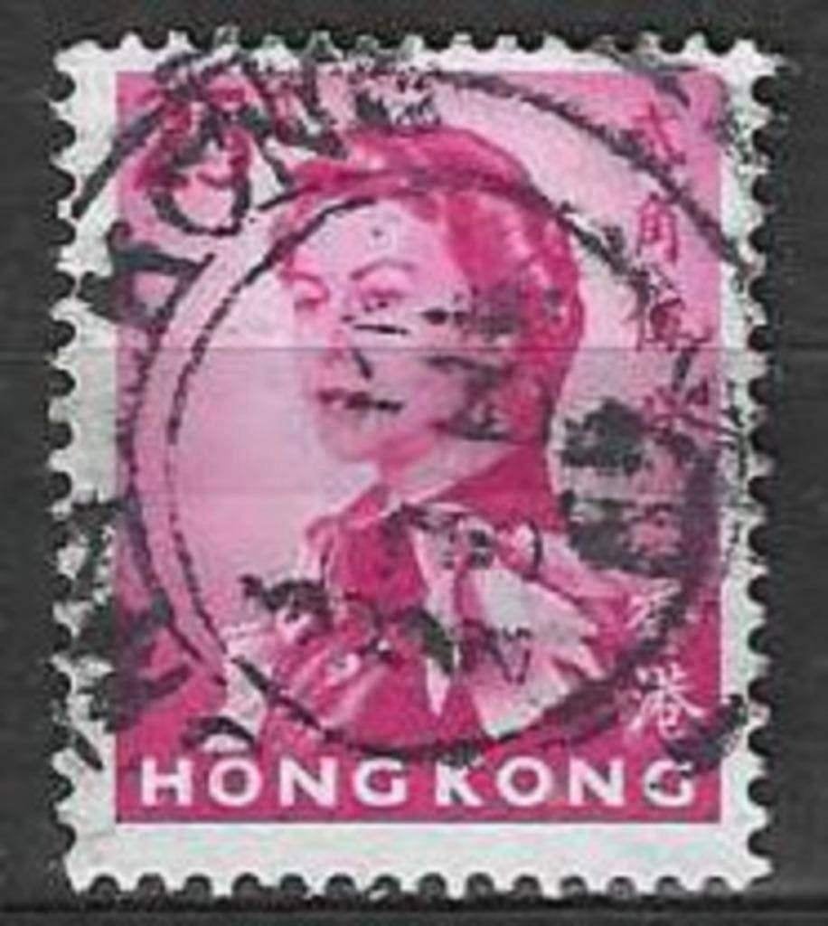 Hong Kong 1962/1967 - Yvert 198 - Reine Elisabeth II (ST), Timbres & Monnaies, Envoi, Affranchi