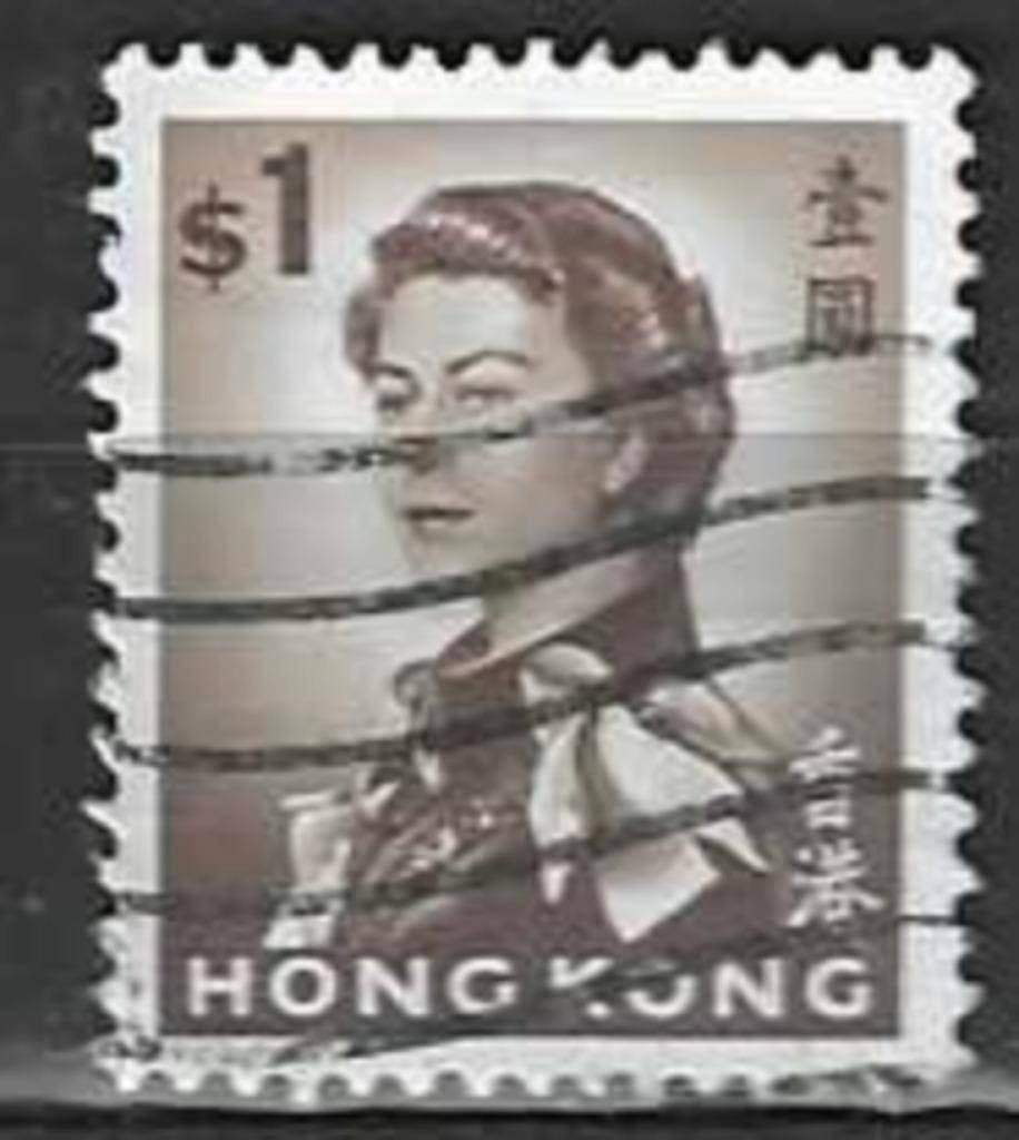 Hong Kong 1962/1967 - Yvert 203 - Reine Elisabeth II (ST), Timbres & Monnaies, Envoi, Affranchi