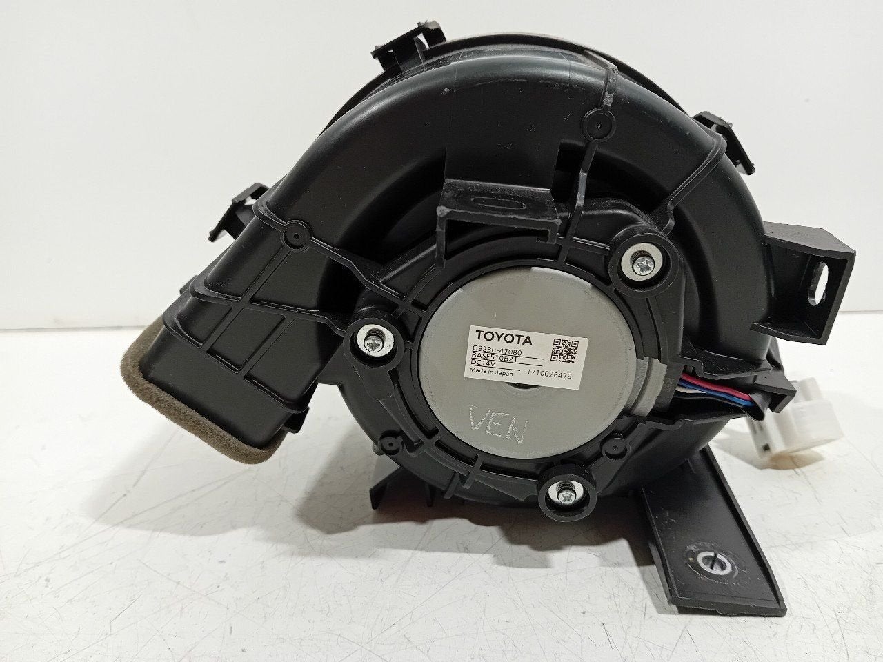 Koelventilatormotor Toyota C-HR, Onderdelen@venauto.nl, Van der Ven Autorecycling B.V., Ettenseweg 76, 4706 PB Roosendaal, The Netherlands