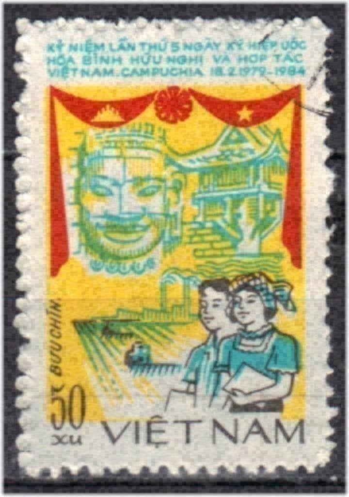 Vietnam 1984 - Yvert 528 - Traité d'amitié (ST), Envoi, Affranchi
