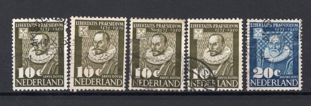 PAYS-BAS 561/562 estampillés 1950 - Université de Leiden, Envoi, Après 1940, Affranchi