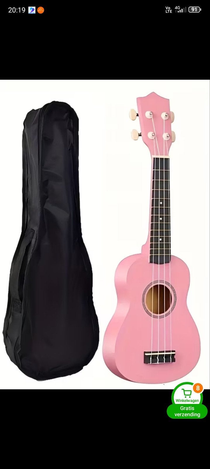 Gitarre Ukulele., Ophalen of Verzenden