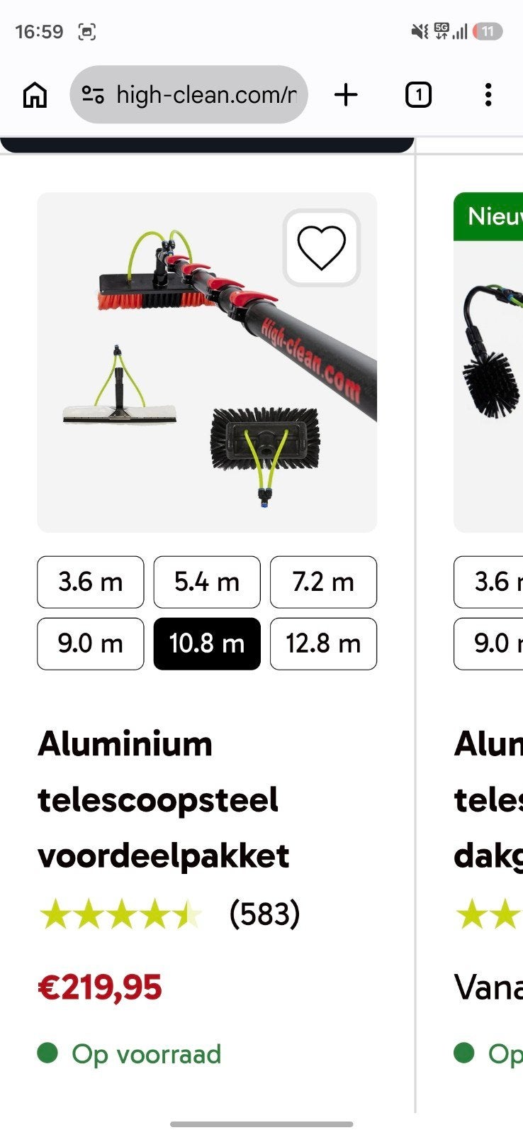 Manche télescopique en aluminium de 10,8 mètres ! Profession, Jardin & Terrasse, Enlèvement