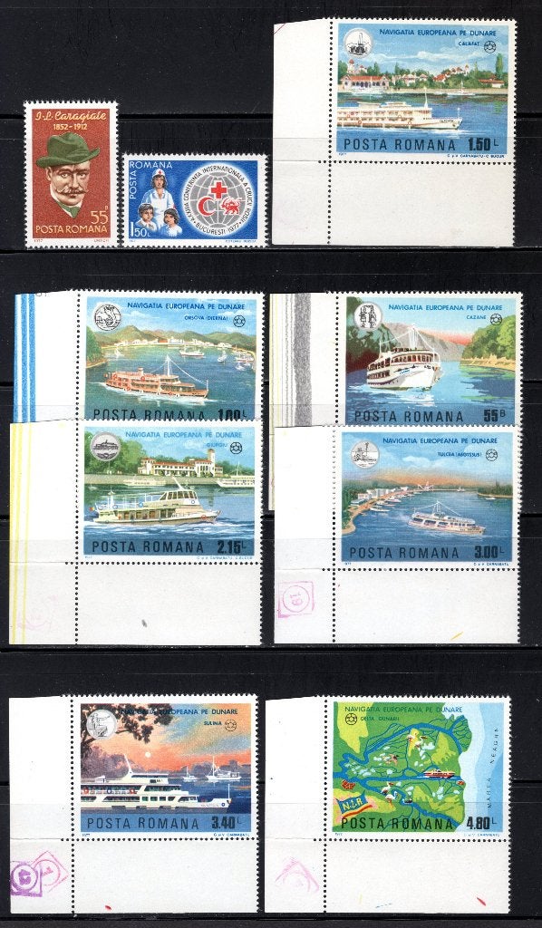 ROEMENIE Lot 1977 MNH, Verzenden, Overige landen, Postfris