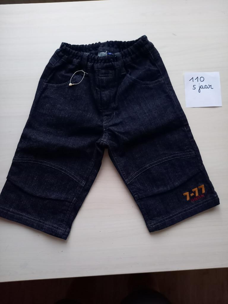 NIEUW jeansbroek kuifje/tintin maat 110 jongen, Kinderen en Baby's, Broek, Kuifje (Tintin), Nieuw, Ophalen of Verzenden