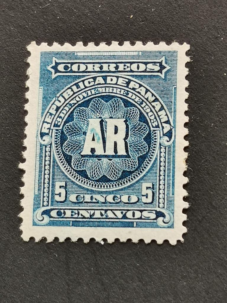 Panama 1904 - courrier recommandé, Enlèvement ou Envoi, Affranchi, Amérique centrale