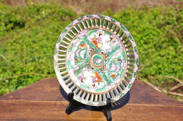 assiette ajourée chinoise, Antiquités & Art, Enlèvement ou Envoi
