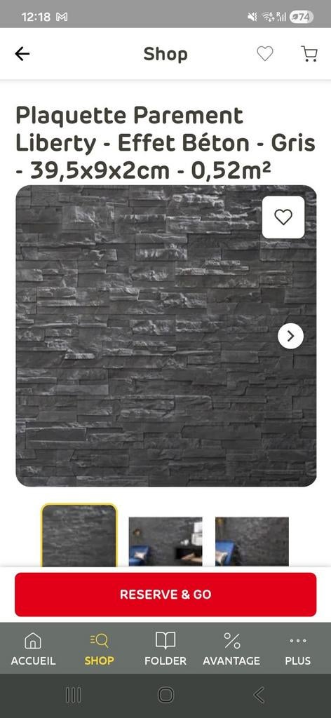 Briquette de parement