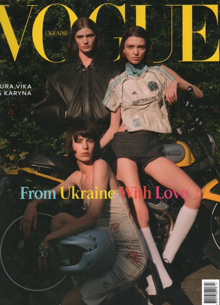 Vogue Ukraine - Spring 2025, Envoi, Neuf, Magazine féminins
