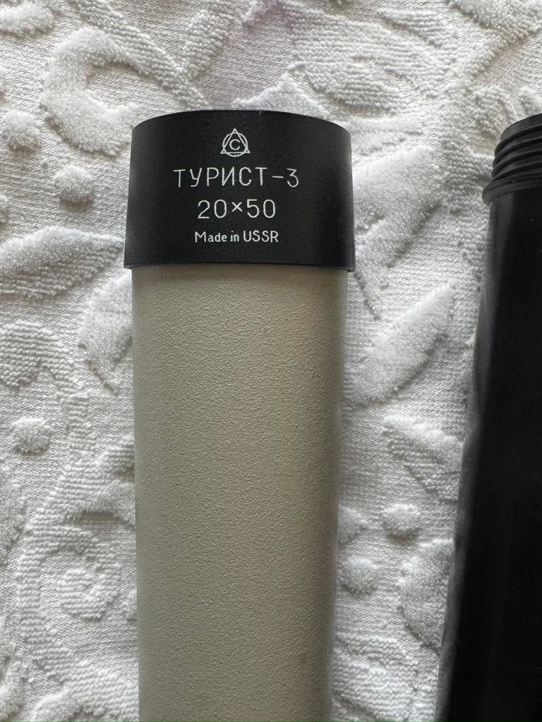 TelescoopTURIST-3  20x50 (USSR), Ophalen of Verzenden, Zo goed als nieuw