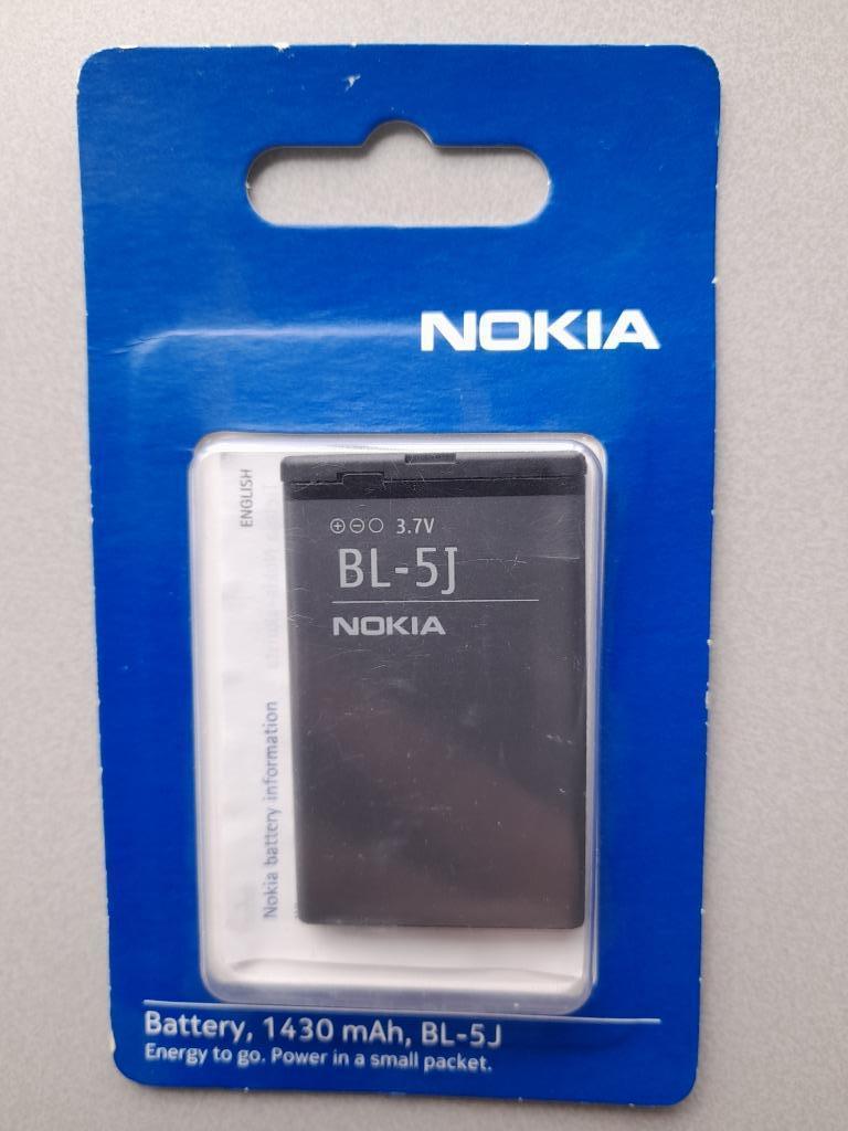 Oplaadbare batterij Gsm Nokia, Ophalen, Nieuw