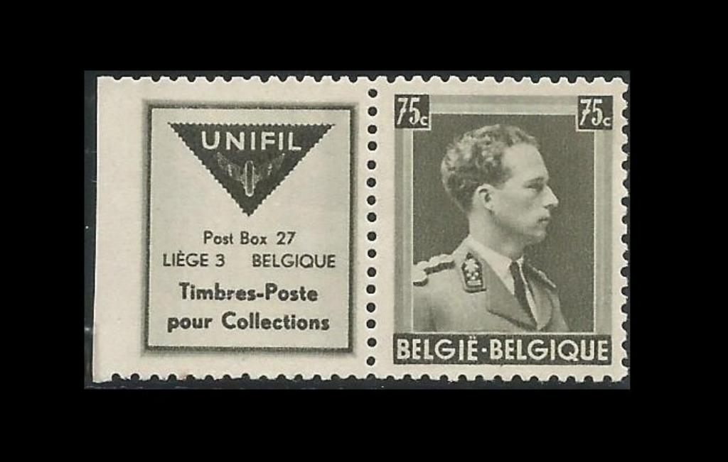 PU106 | Reclamezegels | PUBS | Unifil 1938/39, Postzegels en Munten, Verzenden, Frankeerzegel, Postfris