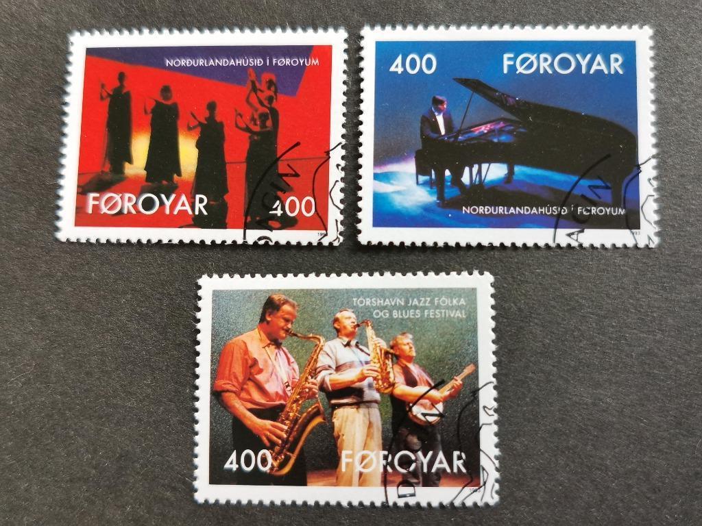 Îles Féroé/Foroyar 1993 - centre culturel, musique, jazz, Enlèvement ou Envoi, Danemark, Affranchi