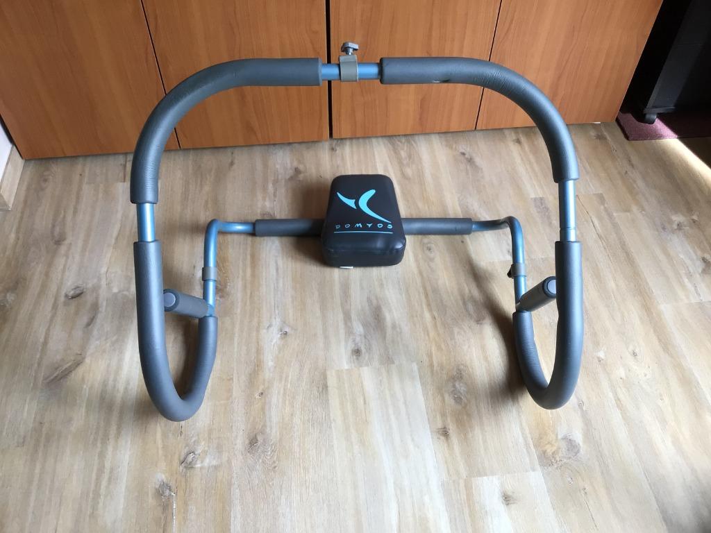 Fitness toestel voor buikspieren Domyos voor 10€, Sport en Fitness, Ophalen, Zo goed als nieuw