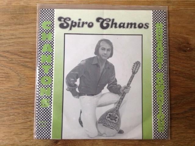 single spiro chamos, Ophalen of Verzenden, Overige genres