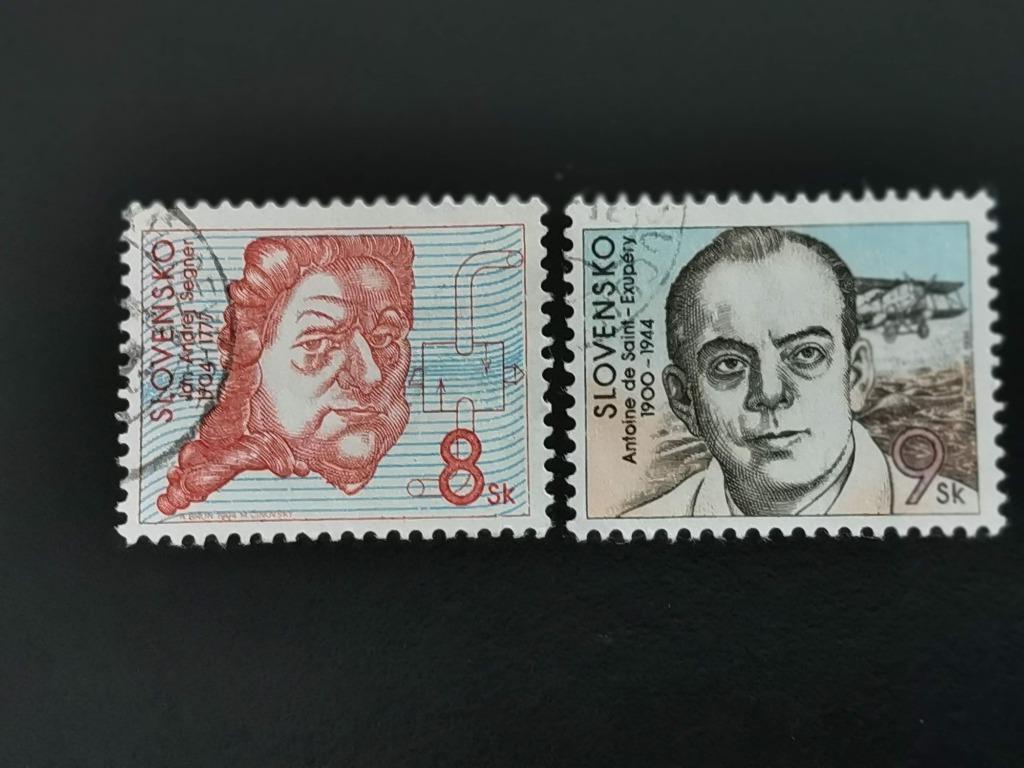 Slovaquie 1994 - personnes célèbres, Enlèvement ou Envoi, Autres pays, Affranchi