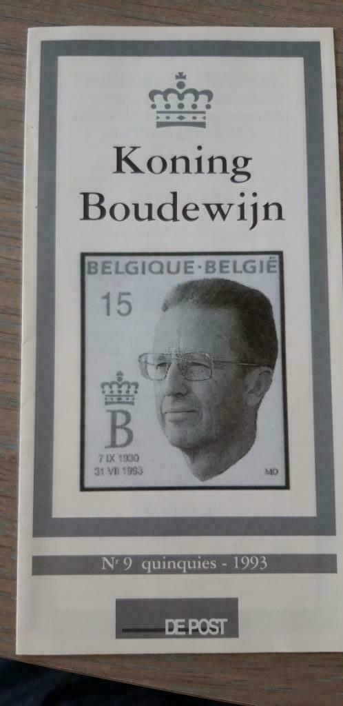 Postzegel Koning Boudewijn, Postzegels en Munten, Ophalen of Verzenden, Postfris, Koningshuis