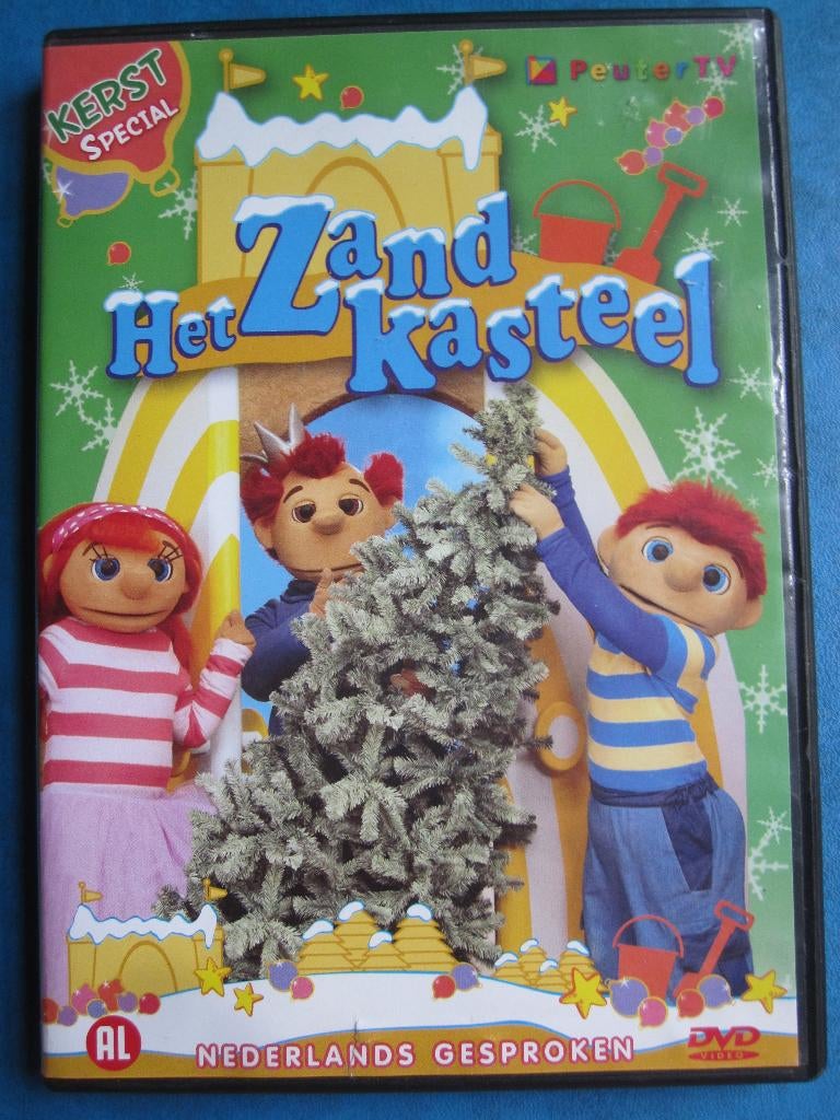 Het zandkasteel - Kerst special, Cd's en Dvd's, Dvd's | Kinderen en Jeugd, Zo goed als nieuw, Tv fictie, Poppen, Alle leeftijden