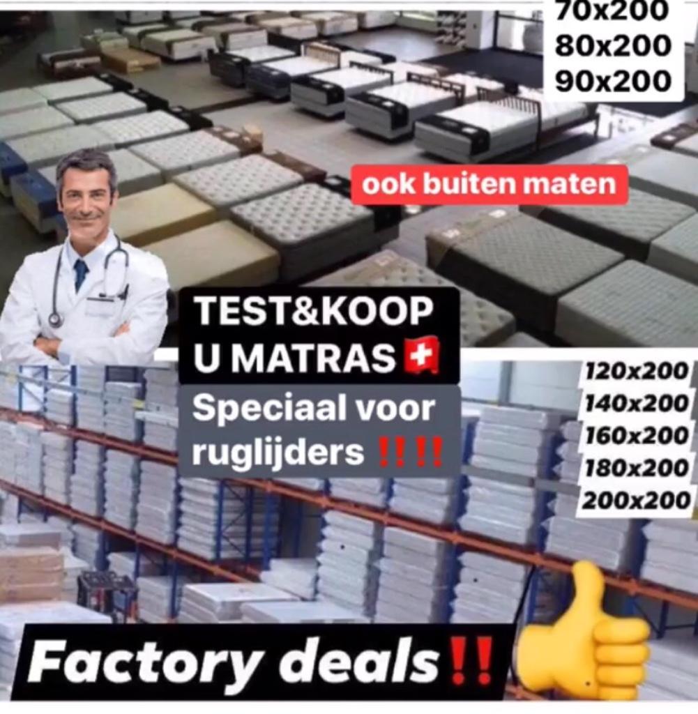 MATRASSEN NİEUW ‼️TOT 7O% VOORDEEL‼️‼️BEDDEN ‼️SLAPEN‼️, Ophalen of Verzenden, Nieuw, Matras