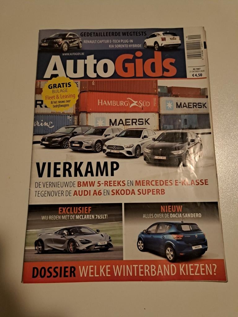 Autogids 1067, Enlèvement ou Envoi, Neuf