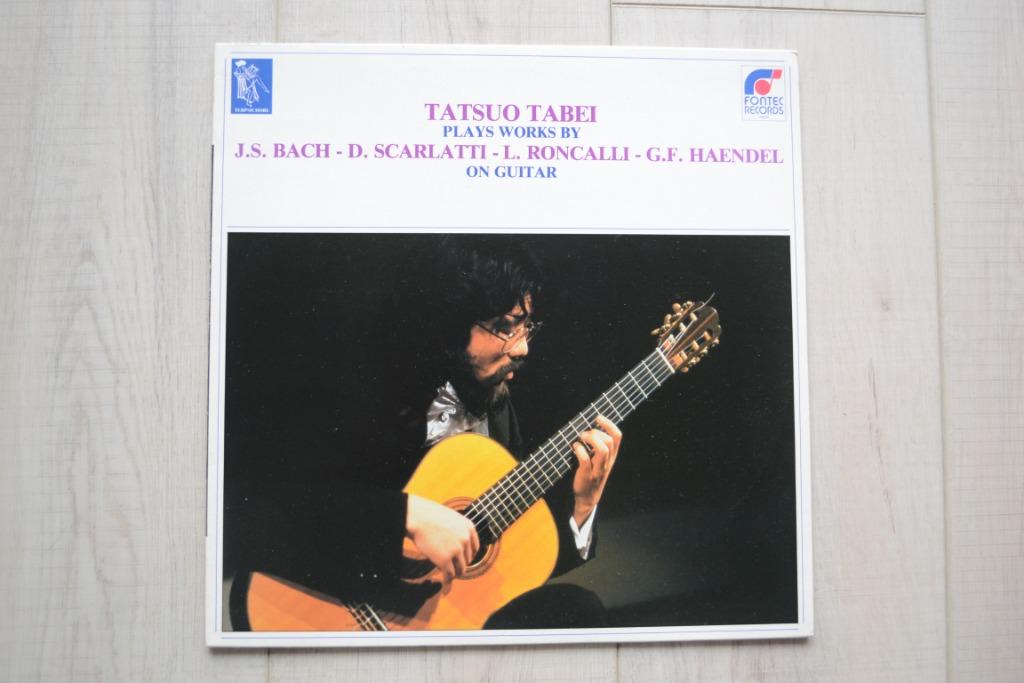 LP Bach, Scarlatti, Haendel à la guitare, Enlèvement ou Envoi, Comme neuf