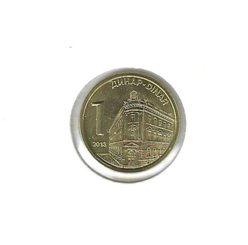 Servië, 1 Dinar 2013., Ophalen of Verzenden, Overige landen, Losse munt