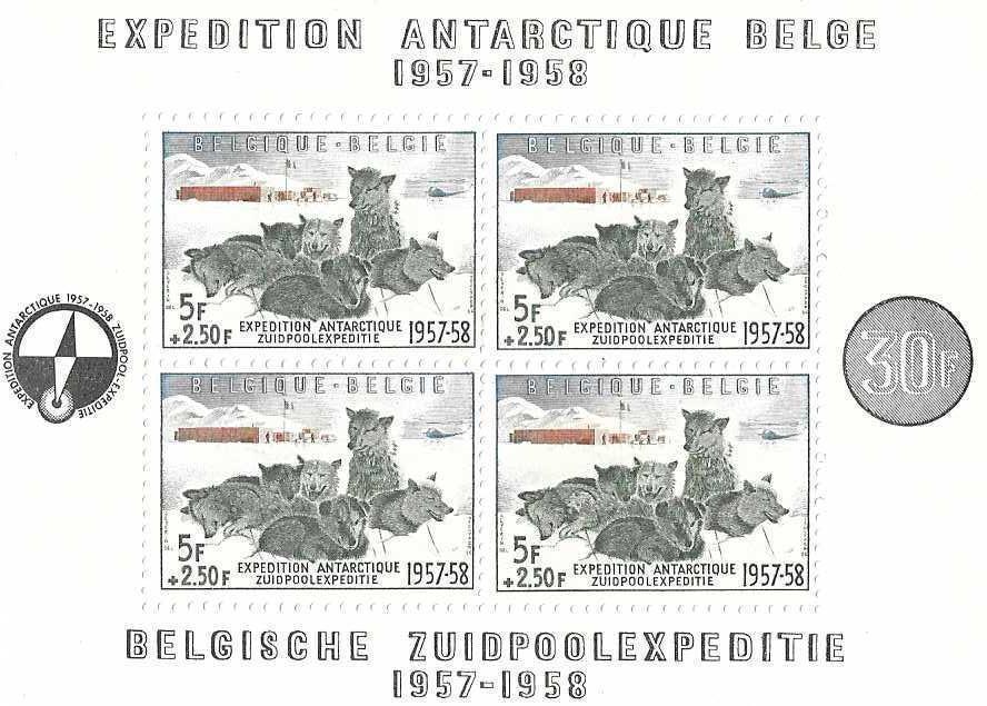 Timbres de Belgique - Bloc 31, Envoi, Neuf