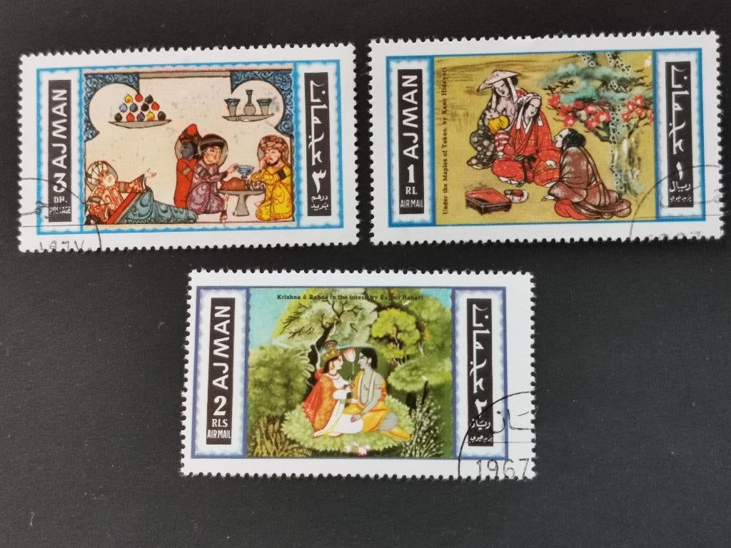 Ajman 1967 - Peinture asiatique, Enlèvement ou Envoi, Affranchi, Moyen-Orient