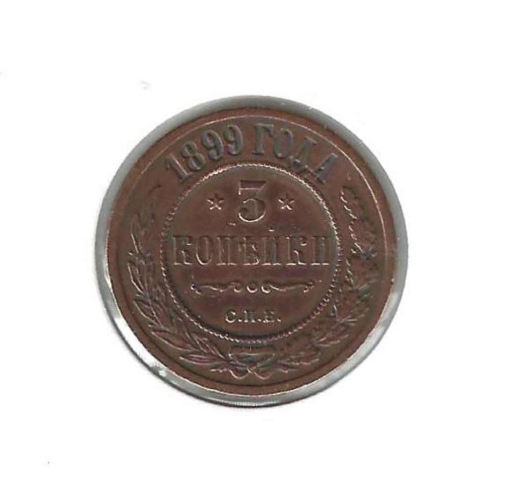 Rusland, 3 Kopeks 1899., Postzegels en Munten, Ophalen of Verzenden, Rusland, Losse munt