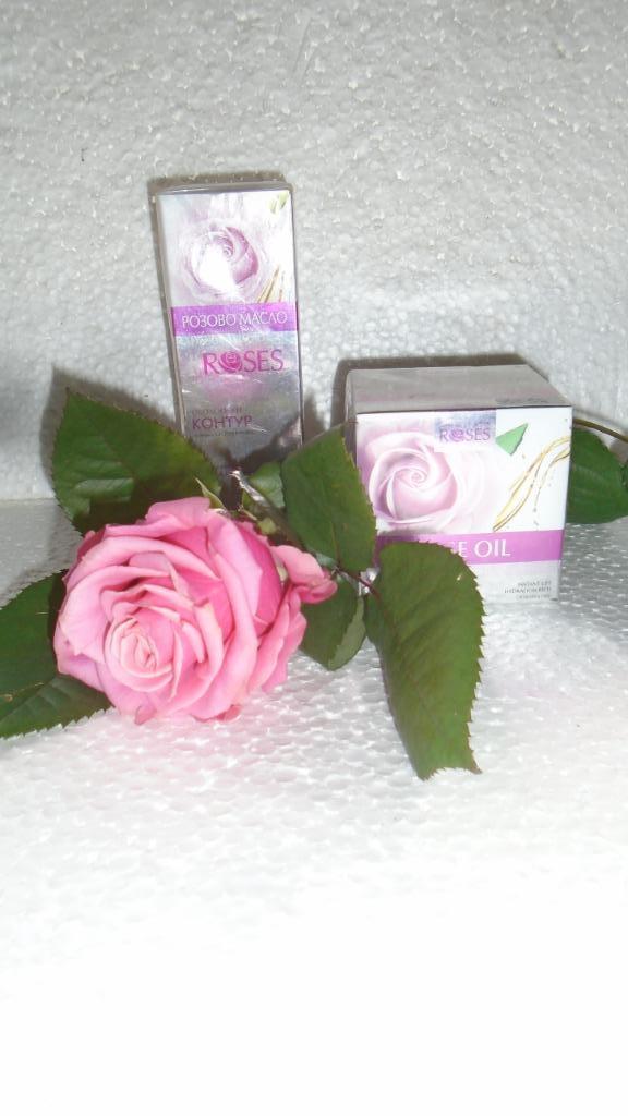Rozes fron Bulgarie, Envoi, Neuf, Tout le visage, Soins