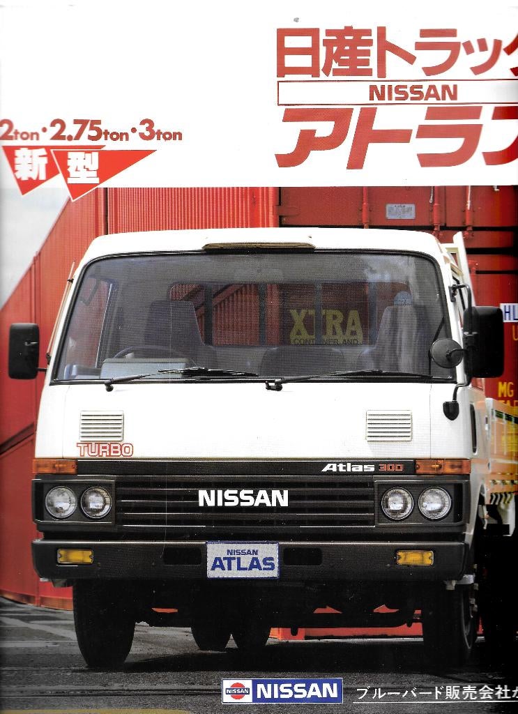 NISSAN ATLAS  1985, Boeken, Auto's | Folders en Tijdschriften, Ophalen of Verzenden, Zo goed als nieuw, Nissan