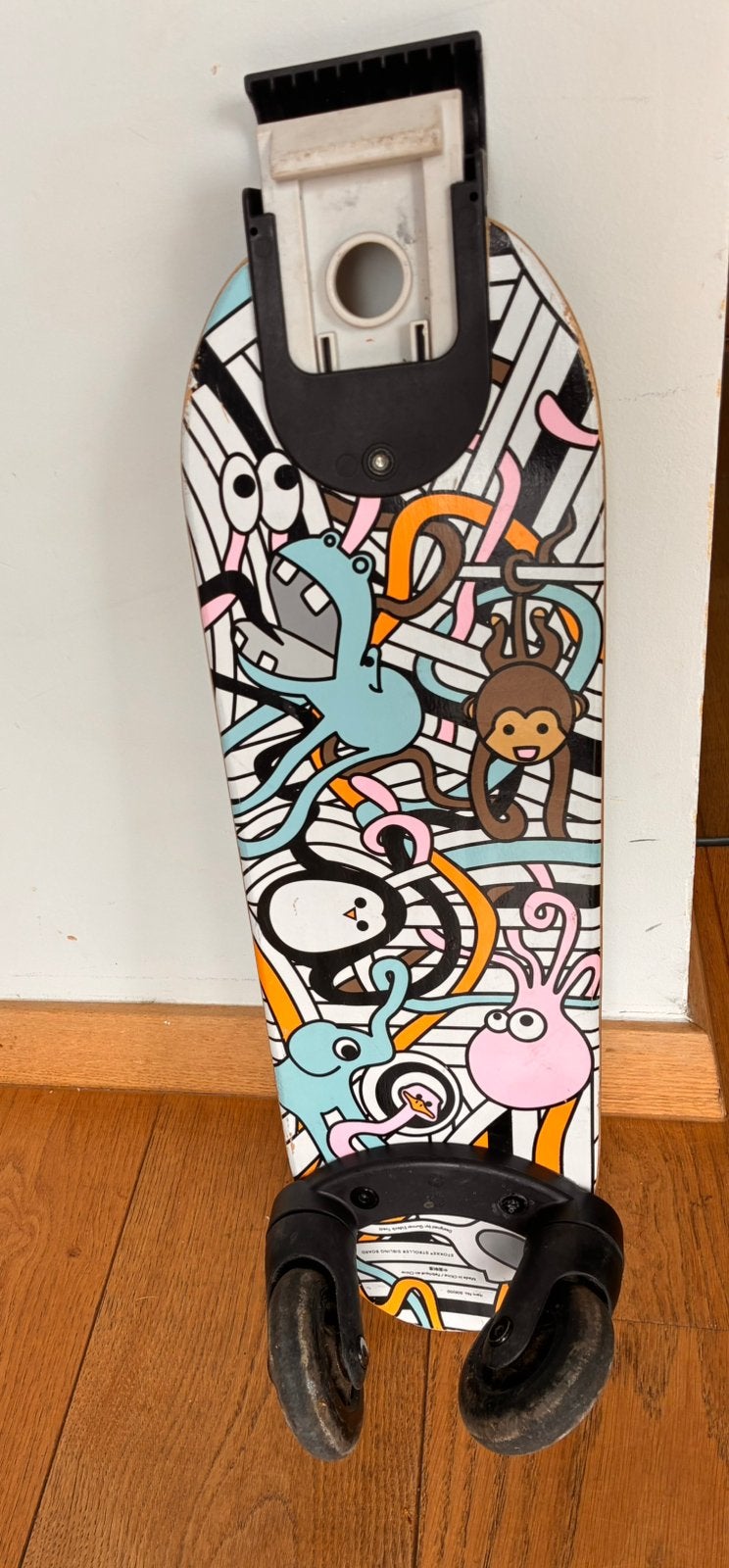 Skateboard Stokke Sibling pour Stokke Trailz, Enlèvement, Utilisé, Skateboard