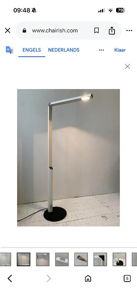 Veronica" staanlamp Gianfranco Frattini vintage design, Antiek en Kunst, Ophalen