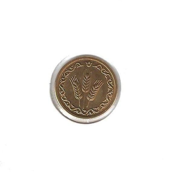 Tatarstan (Token), 1 Kilo of Bread 1992-93., Ophalen of Verzenden, Overige landen, Losse munt