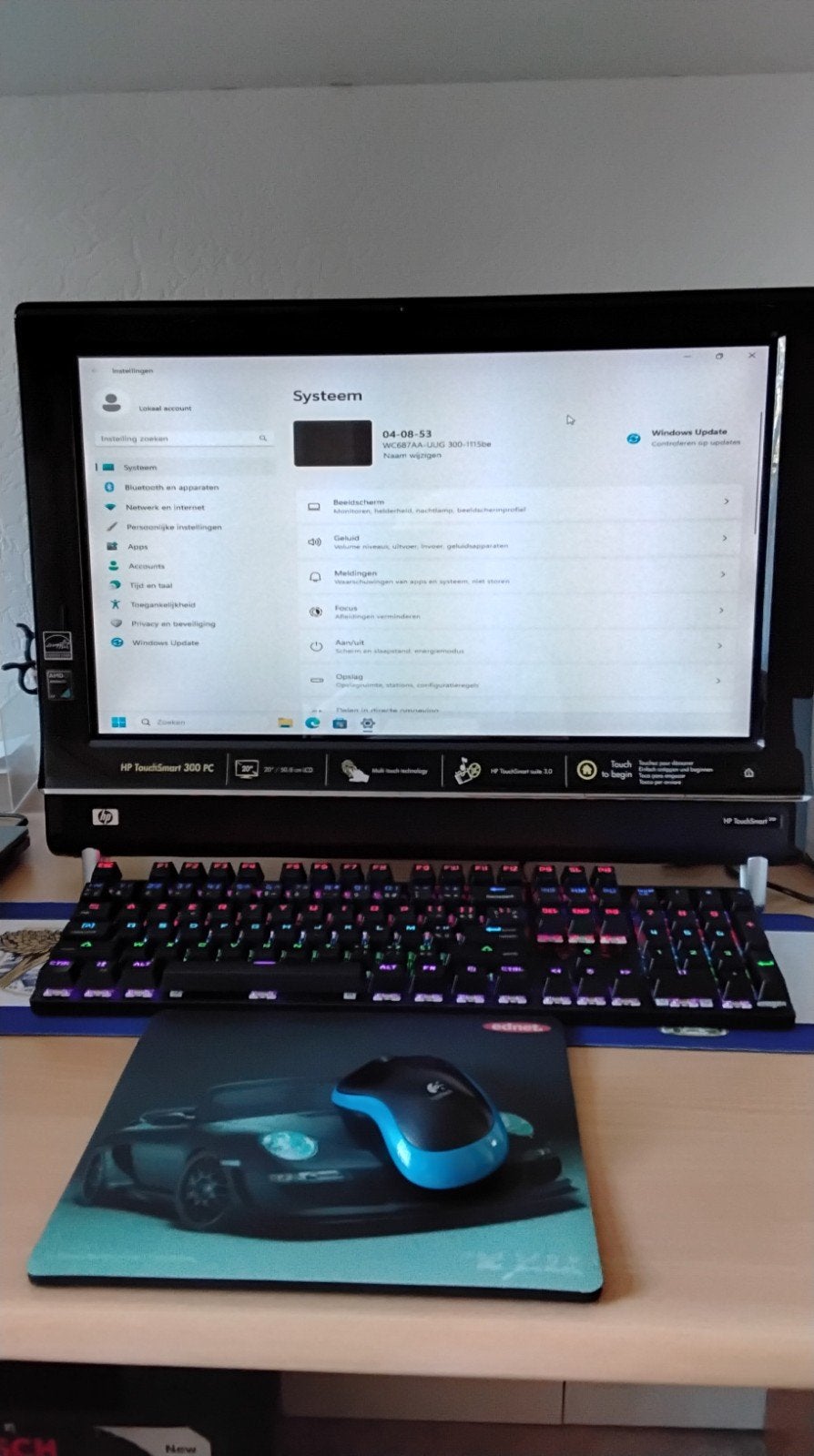HP computer  Windows 11 compleet met klavier en de muis, Computers en Software, Ophalen, Hp, Met touchscreen, Azerty