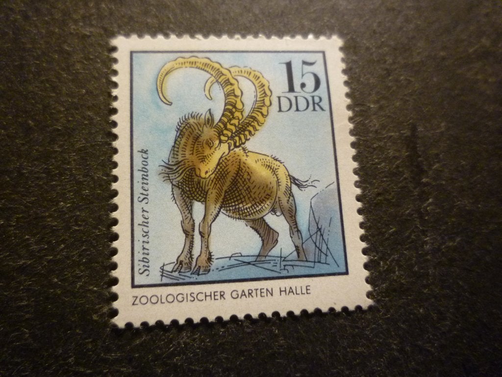 DDR 1975 Mi 2032(o) Gestempeld/Oblitéré, Postzegels en Munten, Verzenden, DDR, Gestempeld