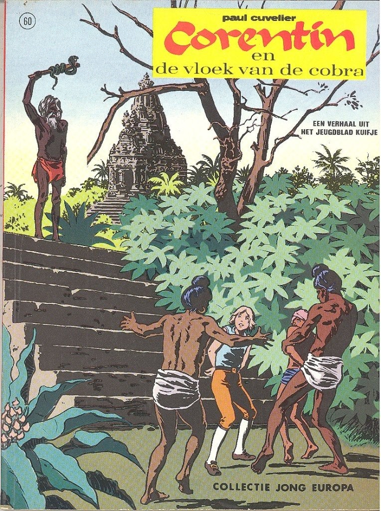 Verzameling strips Corentin (1969-1979)., Meerdere stripboeken, Ophalen of Verzenden, Gelezen, Paul Cuvelier.