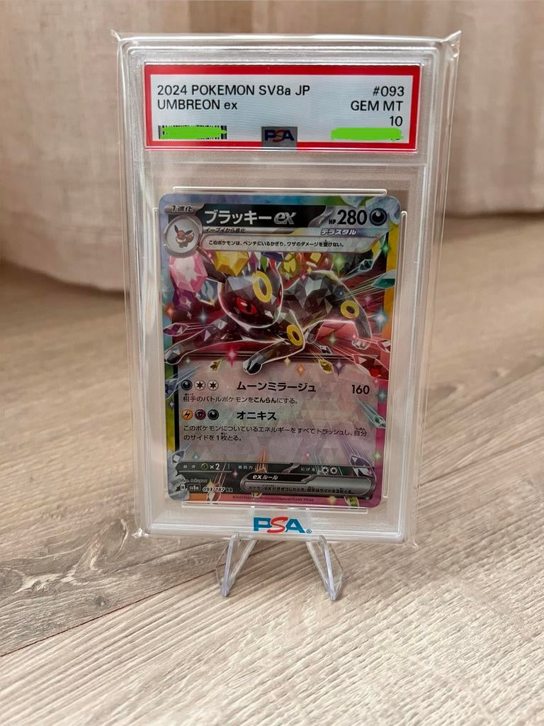 Umbreon ex (sv8a 093) Terastal Festival ex, Ophalen of Verzenden, Zo goed als nieuw, Losse kaart