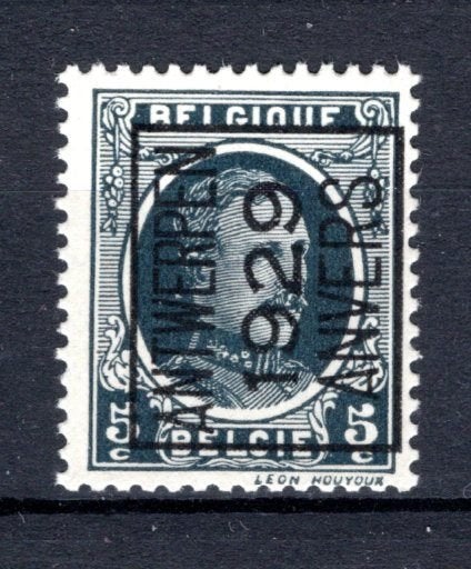 PRE189A MNH** 1929 - ANTWERPEN 1929 ANVERS, Envoi, Non oblitéré, Neuf