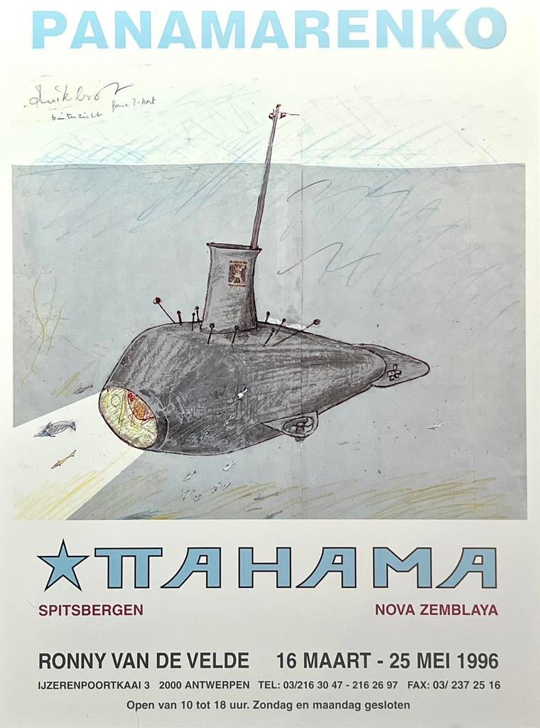 Panamarenko - Prent - 63 x 47 cm - 1996 - Nieuwstaat - Kader, Antiek en Kunst, Kunst | Litho's en Zeefdrukken, Ophalen of Verzenden